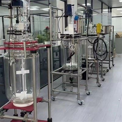 Chemglass 5l Reactor | Shaanxi achieve chem Chemglass 5l Reactor | Shaanxi achieve chem