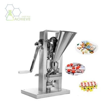 ACHIEVE CHEM - لكمة واحدة ومكبس يدوي